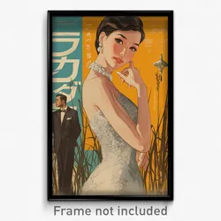 Thai Movie Poster - Woman Feeling Astonished, Precious Short Dress (Art Print)