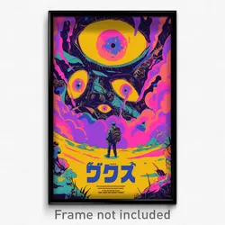 Hebrew Movie Poster - Spotless Backwater (Israel Retro Film Art Print)