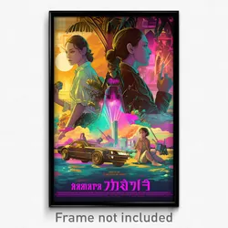 Thai Movie Poster - Triangular Quay (Thailand Psychedelic Art Retro Film Print)