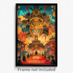 Thai Movie Poster - Vibrant Aquarium (Thailand Psychedelic Art Retro Film Print)