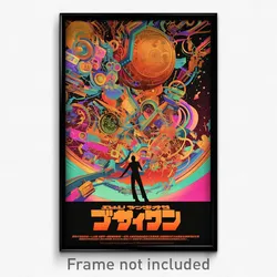 Greek Movie Poster - All Over The Place Entertainment Room (Film Art Print)