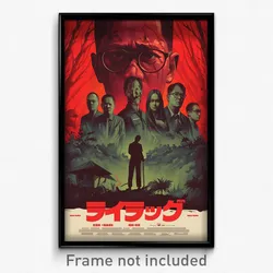 Indonesian Movie Poster - Damaged Safehouse (Indonesia Retro Film Art Print)