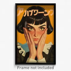 Icelandic Movie Poster - Girl Feeling Alarm, Unique Frilled Ribbon (Art Print)