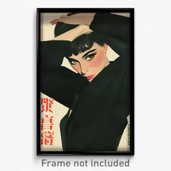 Chinese Movie Poster - Woman Feeling Uneasiness, Elegant Black Clothes (Print)