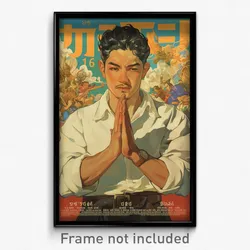 Thai Movie Poster - Man Feeling Glee, Noteworthy White Collar (Art Print)