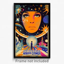 Russian Movie Poster - Woman Feeling Passion, Outgoing Santa Boots (Art Print)