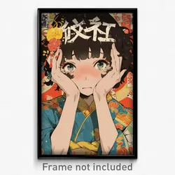 Chinese Movie Poster - Girl Feeling Greed, Adorable Blue Vest (China Art Print)