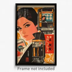 Chinese Movie Poster - Normal Drying Machine (China Retro Film Art Print)