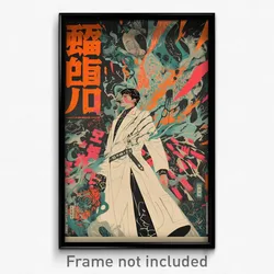 Chinese Movie Poster - Man Feeling Shocked, Reasonable White Coat (Art Print)