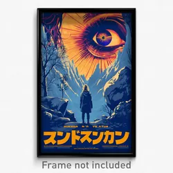 Icelandic Movie Poster - Adventurous Cataract (Iceland Retro Film Art Print)
