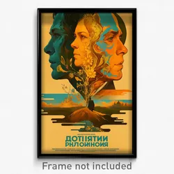 Russian Movie Poster - Man Feeling Dejection, Artistic Orange Bow (Art Print)