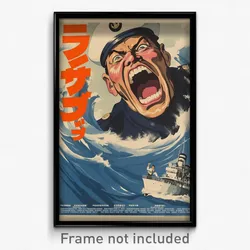 Japanese Movie Poster - Man Feeling Wrath, Delightful Sailor Dress (Art Print)
