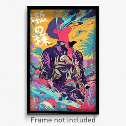 Indonesian Movie Poster - Wavy Abbey (Indonesia Retro Film Art Print)