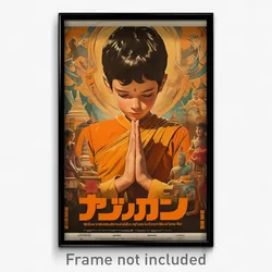 Thai Movie Poster - Boy Feeling Vigilance, Luxurious Orange Sleeves (Art Print)