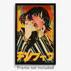 Japanese Movie Poster - Girl Feeling Reluctant, Orderly Striped Jacket (Print)