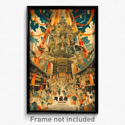 Japanese Movie Poster - Extra Large Kingdom (Japan Retro Film Art Print)