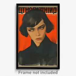 Russian Movie Poster - Woman Feeling Insecurity, Grandiose Cardigan (Art Print)