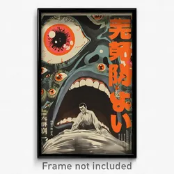 Japanese Movie Poster - Man Feeling Fright, International Jumpsuit (Art Print)