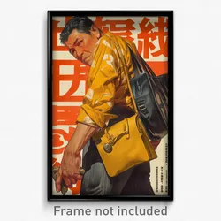 Chinese Movie Poster - Man Feeling Cruelty, Different Yellow Bag (Art Print)