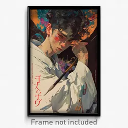 Korean Movie Poster - Boy Feeling Politeness, Idealistic White Kimono (Print)