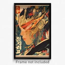 Korean Movie Poster - Magnificent Head (Korea Psychedelic Art Retro Film Print)