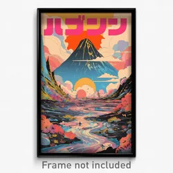 Icelandic Movie Poster - Mushy Plains (Iceland Psychedelic Art Retro Film Print)