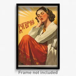 Russian Movie Poster - Woman Feeling Yawning, Scientific Frilled Socks (Print)