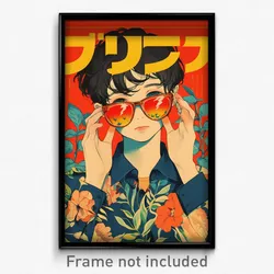 Japanese Movie Poster - Boy Feeling Tired, Elegant Rectangular Eyewear (Print)