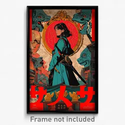Vietnamese Movie Poster - Nifty Petroglyphs (Vietnam Retro Film Art Print)