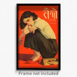 Thai Movie Poster - Woman Feeling Grief, Expensive Gradient Legwear (Art Print)