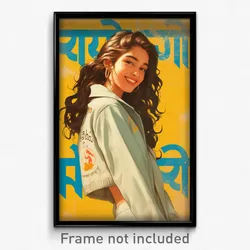 Bollywood Movie Poster - Girl Feeling Grinning, Shady White Jacket (Art Print)