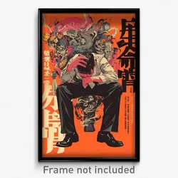 Chinese Movie Poster - Man Feeling Self Motivated, Black And White Pants (Print)