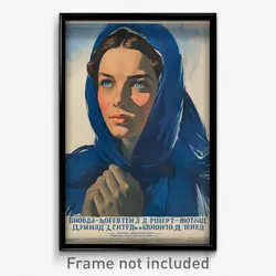 Russian Movie Poster - Girl Feeling Bitter, Marvelous Blue Cloak (Art Print)