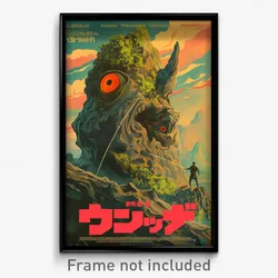 Thai Movie Poster - Unkempt Plains (Thailand Psychedelic Art Retro Film Print)