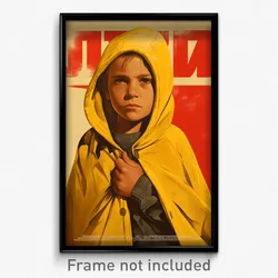 Russian Movie Poster - Boy Feeling Politeness, Wonderful Yellow Hoodie (Print)