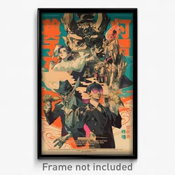 Chinese Movie Poster - Perfect Counting House (China Retro Film Art Print)