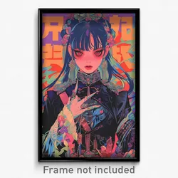 Chinese Movie Poster - Girl Feeling Uncertainty, Crafty Black Corset (Art Print)