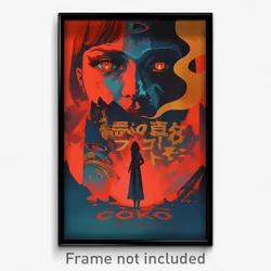 Mexican Movie Poster - Cold Keep (Mexico Psychedelic Art Retro Film Print)