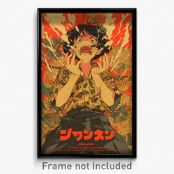 Indonesian Movie Poster - Girl Feeling Anger, Wonderful Heart Button (Art Print)
