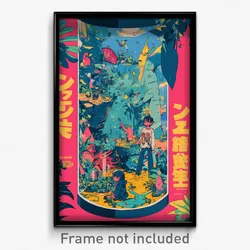Japanese Movie Poster - Huge Terrarium (Japan Psychedelic Art Retro Film Print)