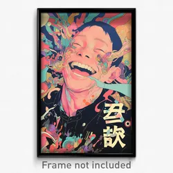 Chinese Movie Poster - Man Feeling Grinning, Athletic Beige Shirt (Art Print)