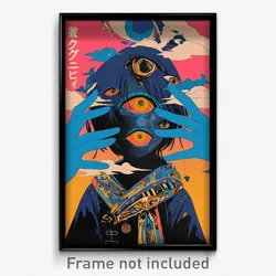 Indonesian Movie Poster - Anime Like Fest (Indonesia Retro Film Art Print)