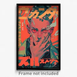 Icelandic Movie Poster - Boy Feeling Contempt, Perfect Impossible Bodysuit