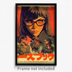 Brazilian Movie Poster - Girl Feeling Driven, Crafty Collared Cape (Art Print)