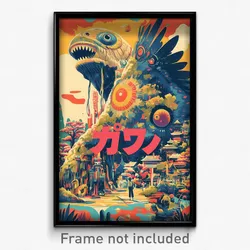 Japanese Movie Poster - Exotic Butte (Japan Psychedelic Art Retro Film Print)