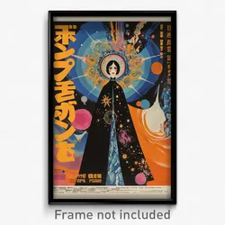 Japanese Movie Poster - Colorless Nebula (Japan Retro Film Art Print)