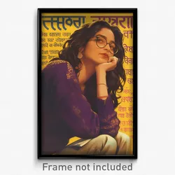 Bollywood Movie Poster - Woman Feeling Spite, Stupendous Purple Sweater (Print)