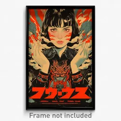 Indonesian Movie Poster - Woman Feeling Discombobulated, Gorgeous Black Jacket
