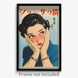 Japanese Movie Poster - Woman Feeling Powerless, Well Made Bracelet (Art Print)
