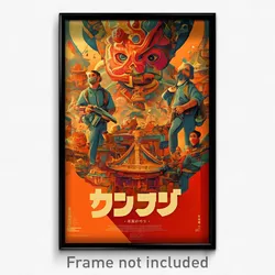 Thai Movie Poster - Fantastic Small Town (Thailand Retro Film Art Print)